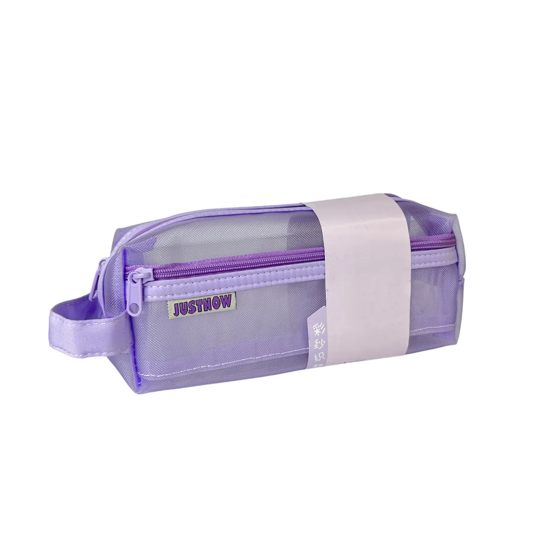 جامدادی توری PENCILCASE NO:3161