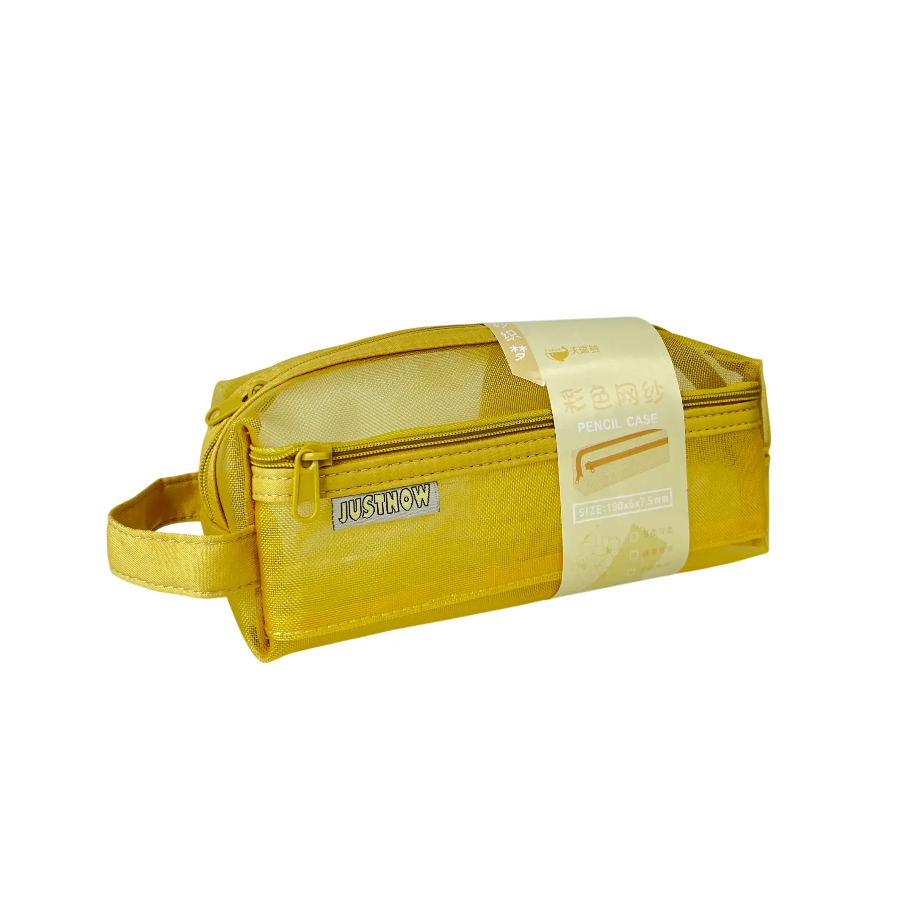جامدادی توری PENCILCASE NO:3161