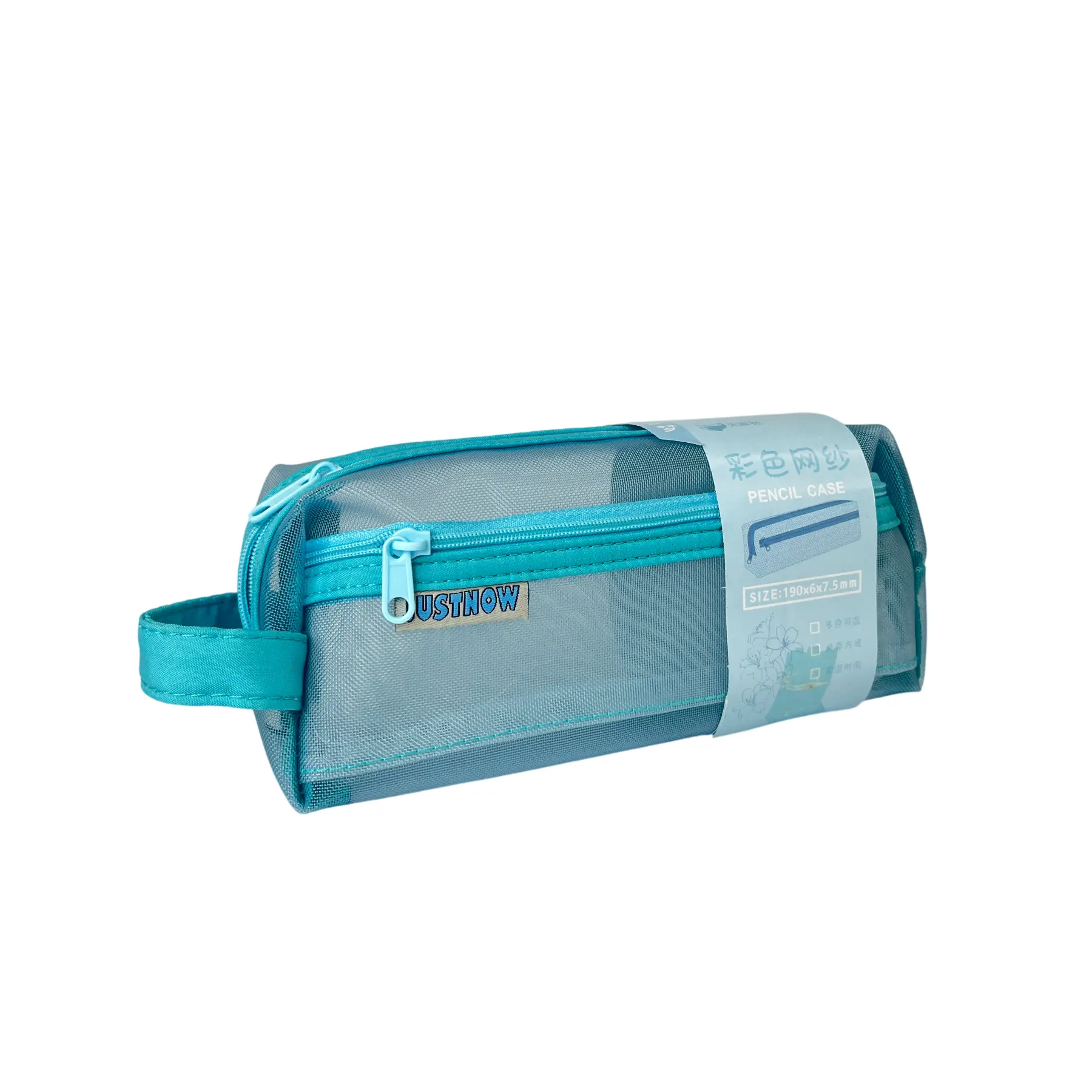 جامدادی توری PENCILCASE NO:3161