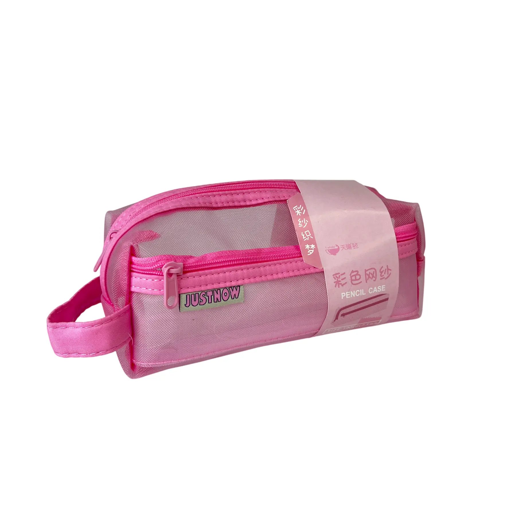 جامدادی توری PENCILCASE NO:3161