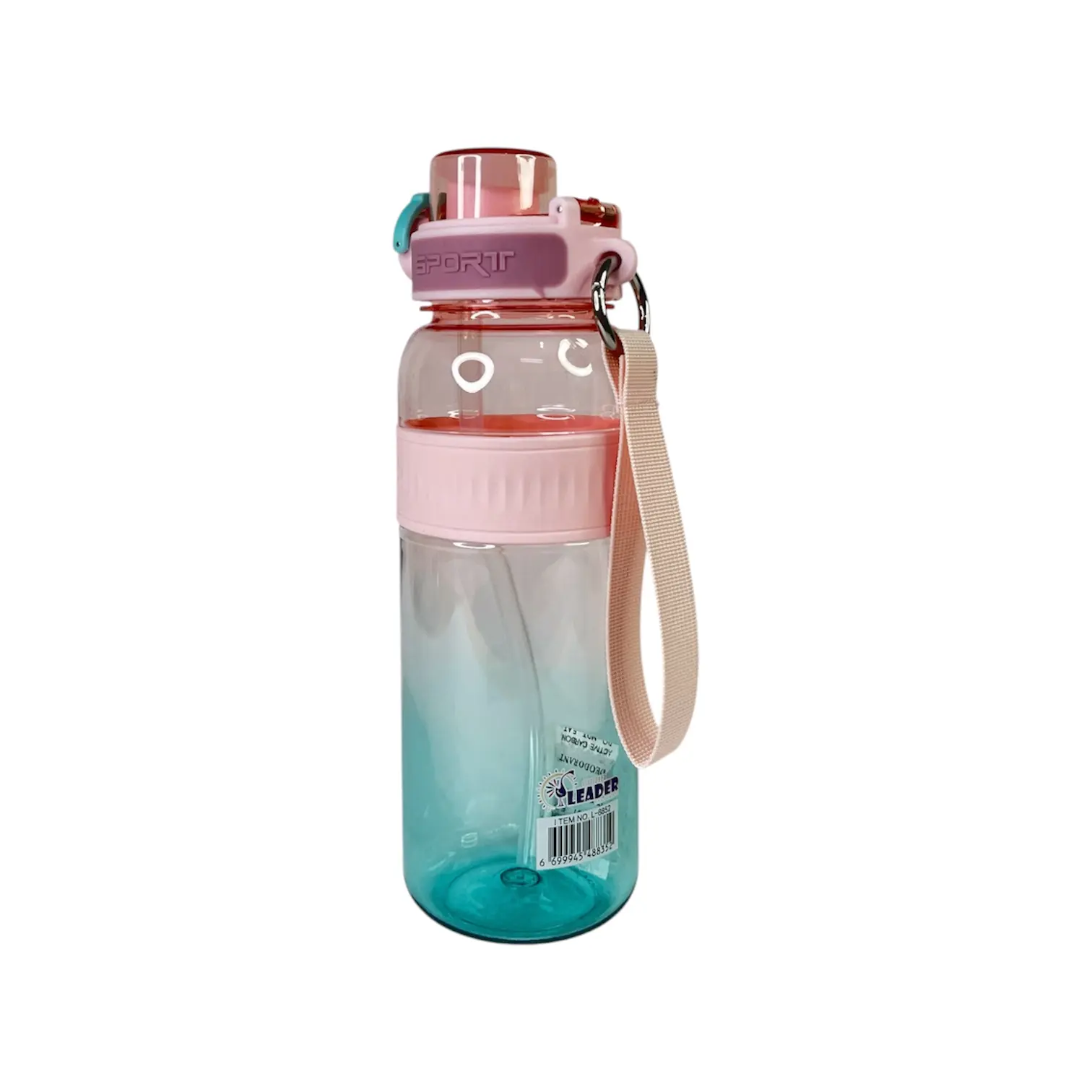 قمقمه اسپرتSPORT BOTTLE NO:8852