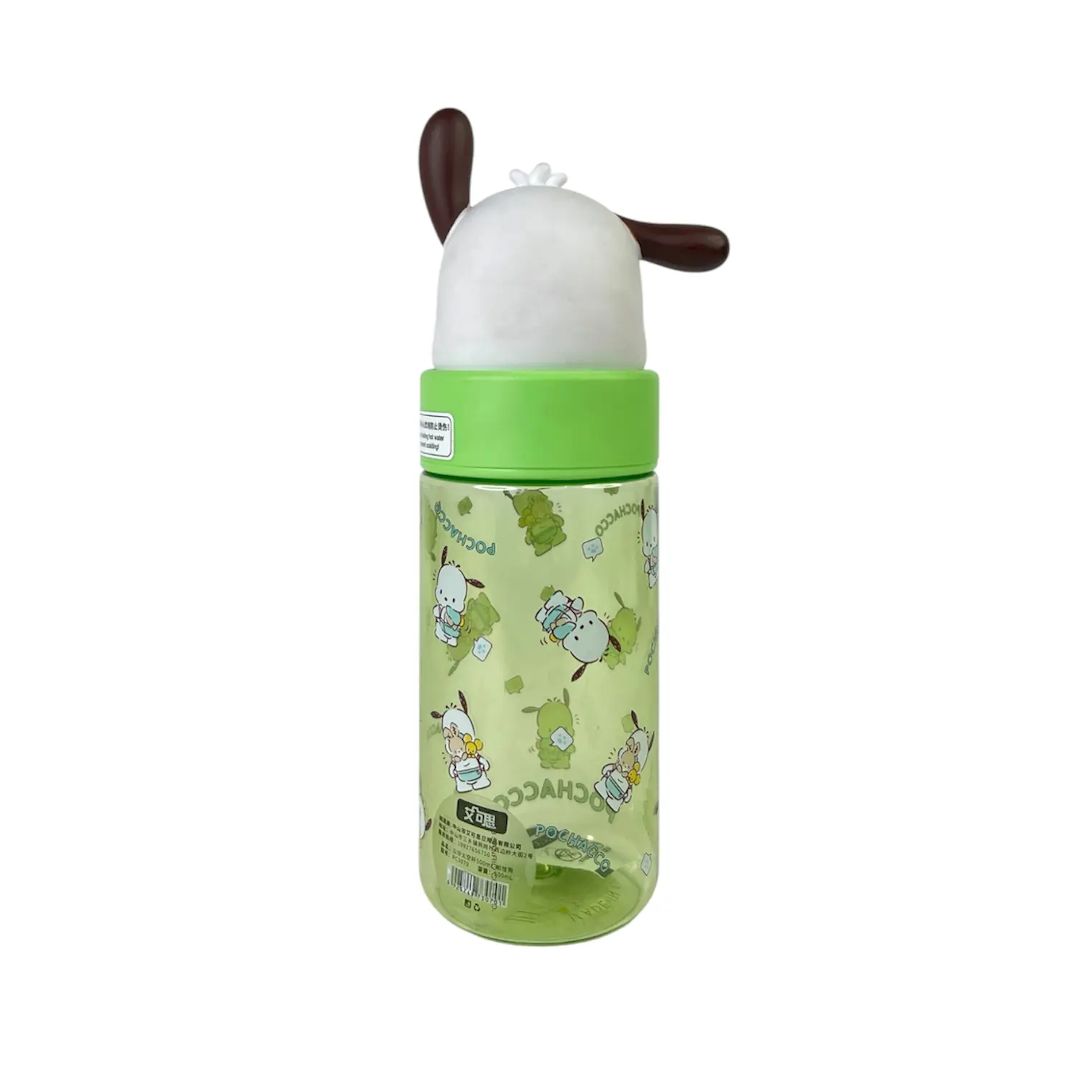 قمقمه سر سلیکونی انیمه THERMOS PC3070