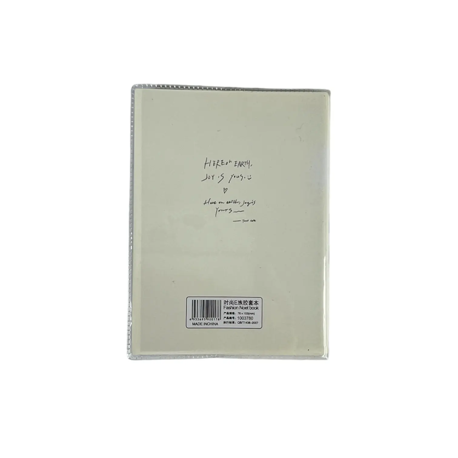 دفترچه مینی مجلد فانتزی ته چسب fashion T1438