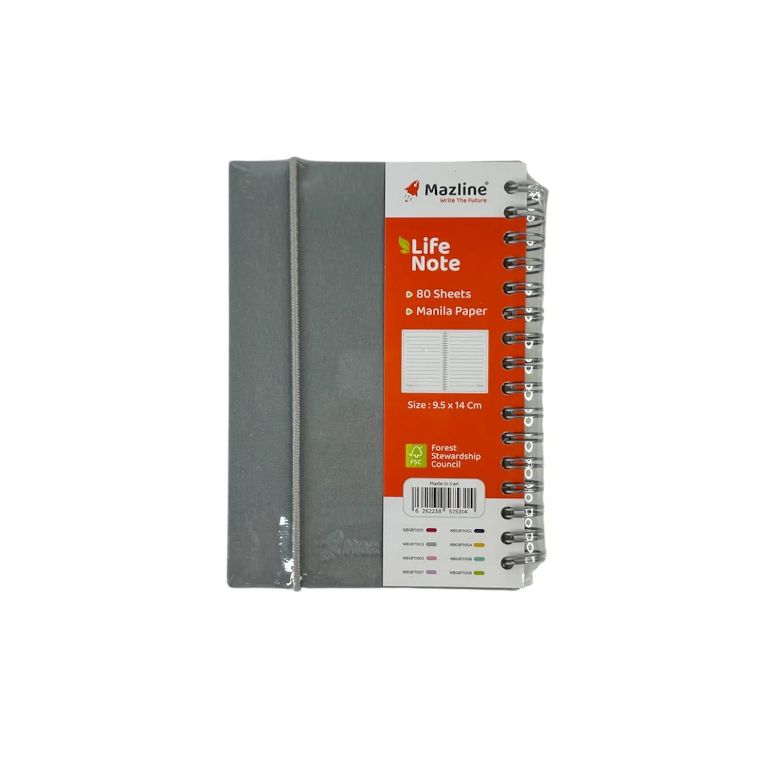 دفترچه کلاسیک 80 برگ فنری Mazline-5314