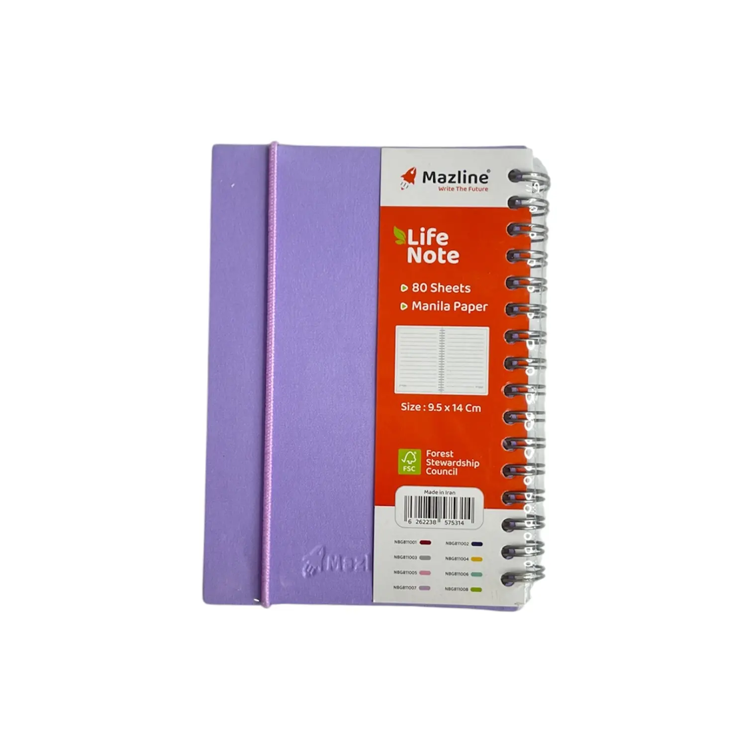 دفترچه کلاسیک 80 برگ فنری Mazline-5314
