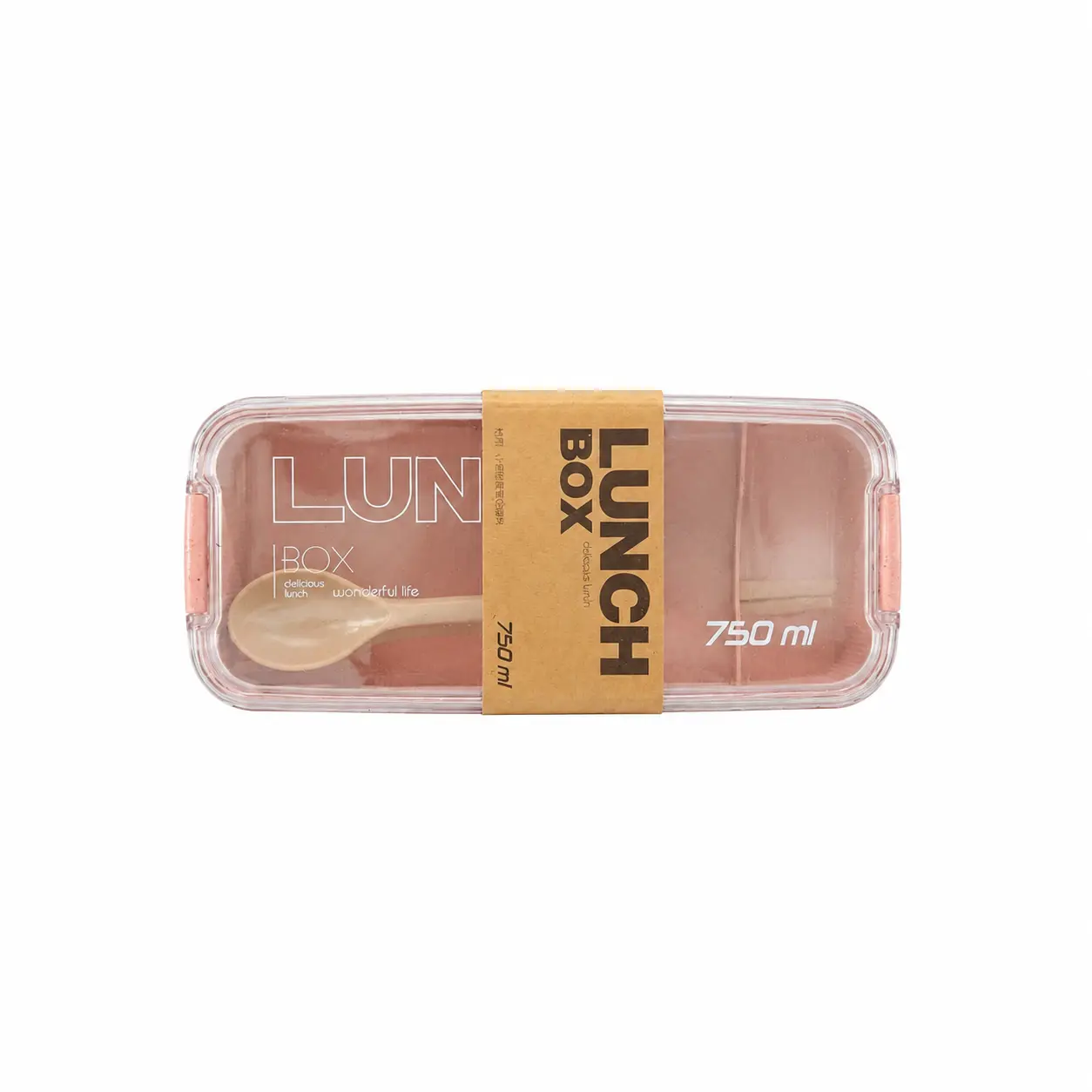 ظرف غذا 2 طبقه LANCH BOX 750ML