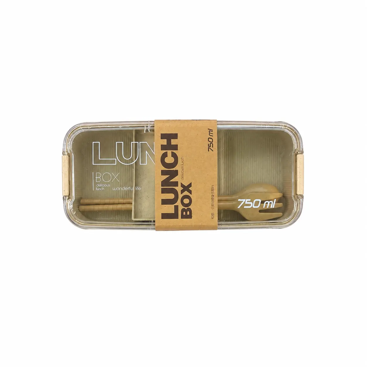 ظرف غذا 2 طبقه LANCH BOX 750ML