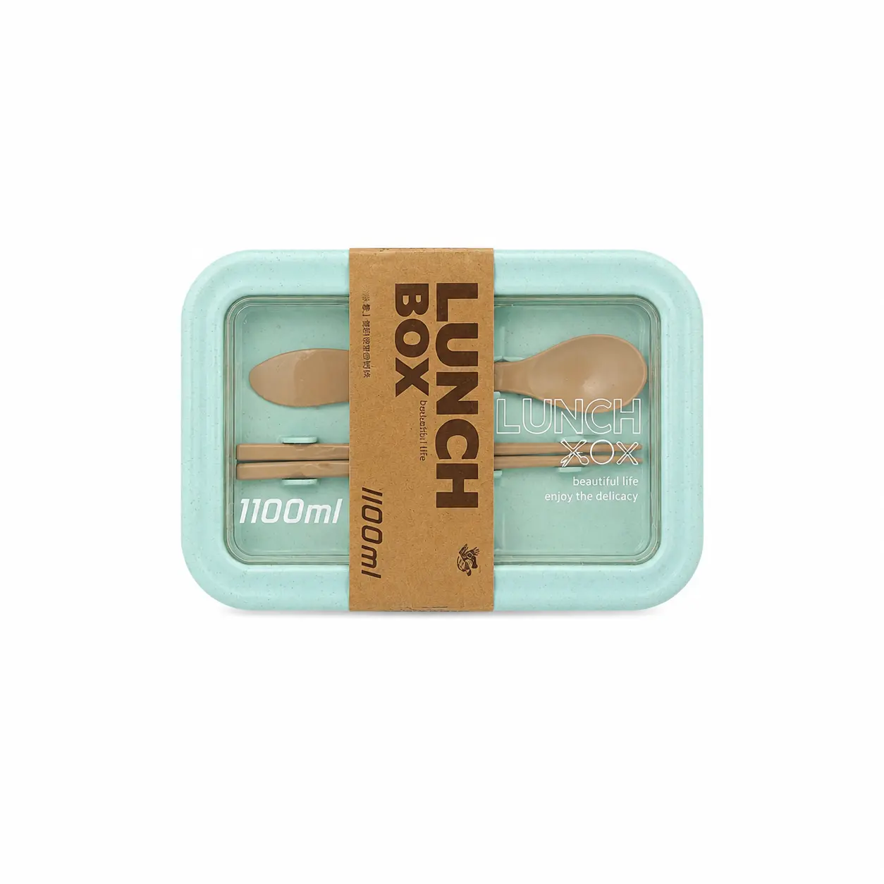 ظرف غذا 2 طبقه LANCH BOX 1100ML