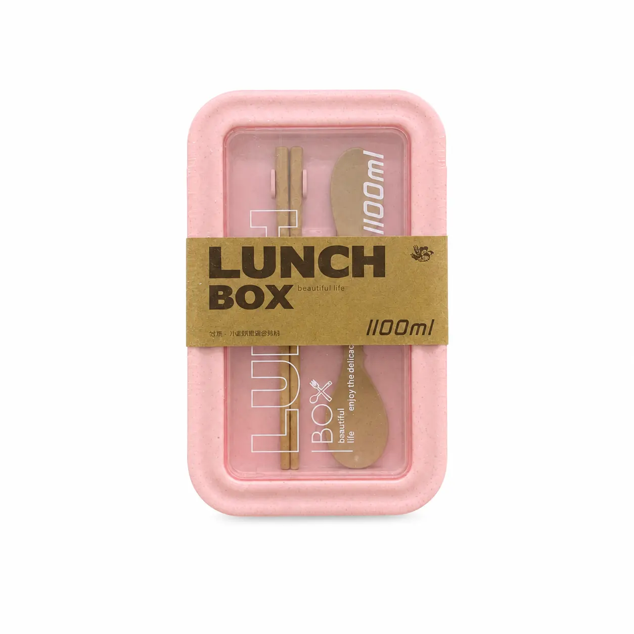 ظرف غذا 2 طبقه LANCH BOX 1100ML