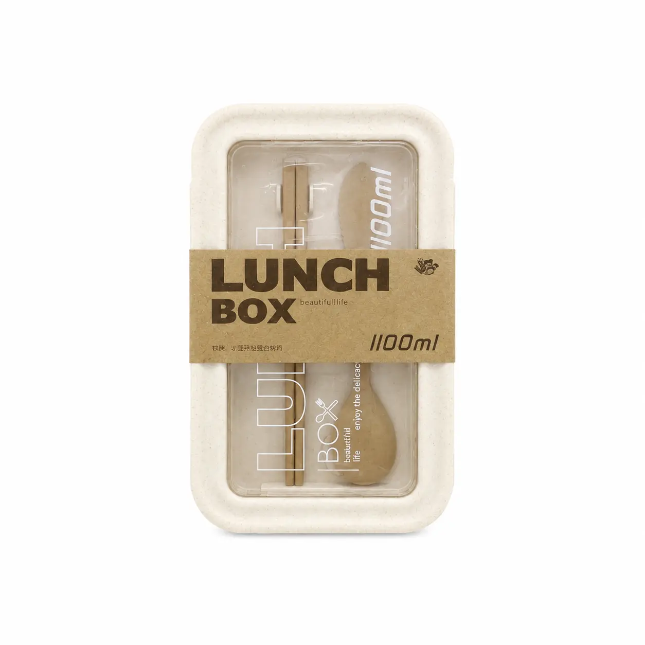 ظرف غذا 2 طبقه LANCH BOX 1100ML