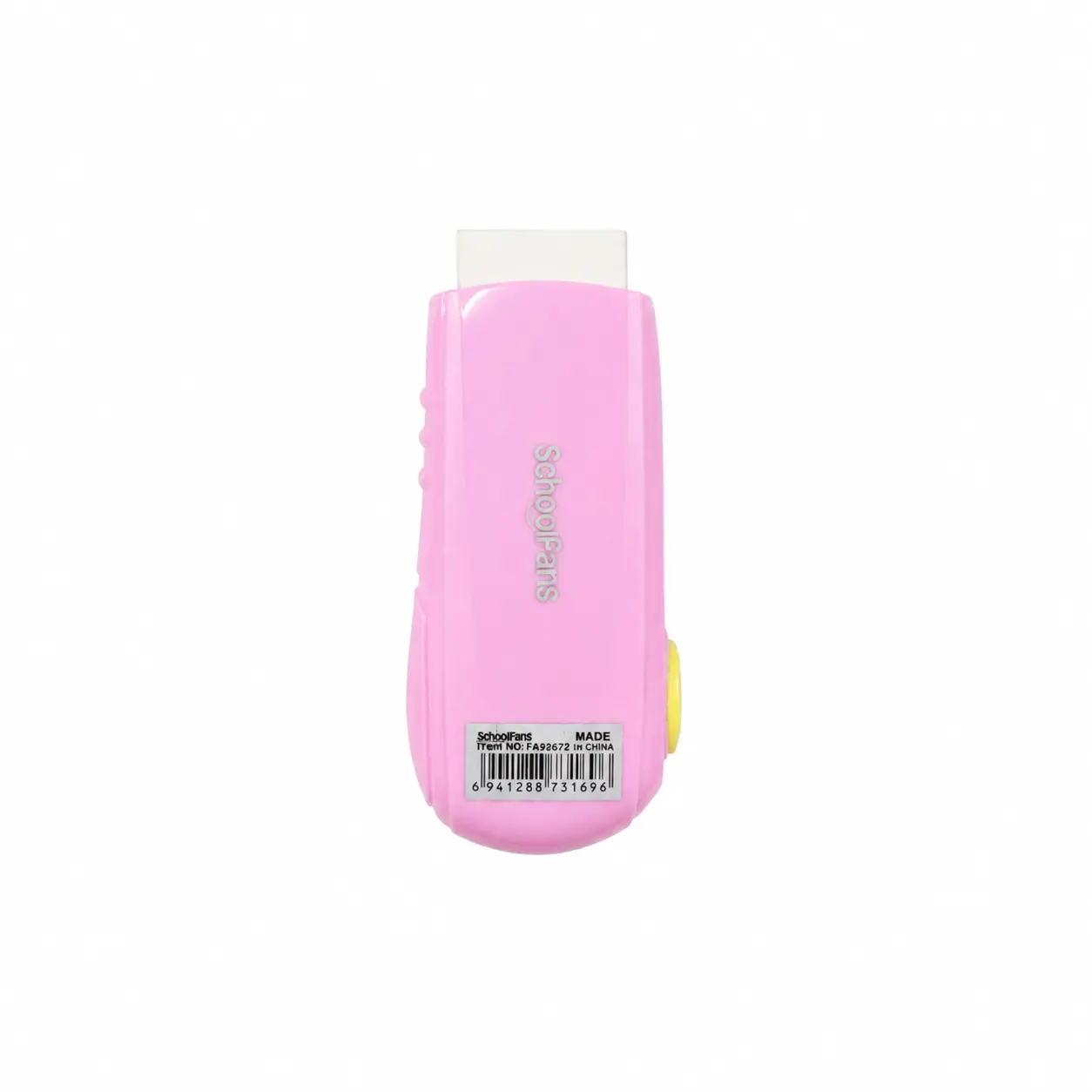 پاک کن کاتری اسکول فنس SCHOOL FANS NO:FA92672