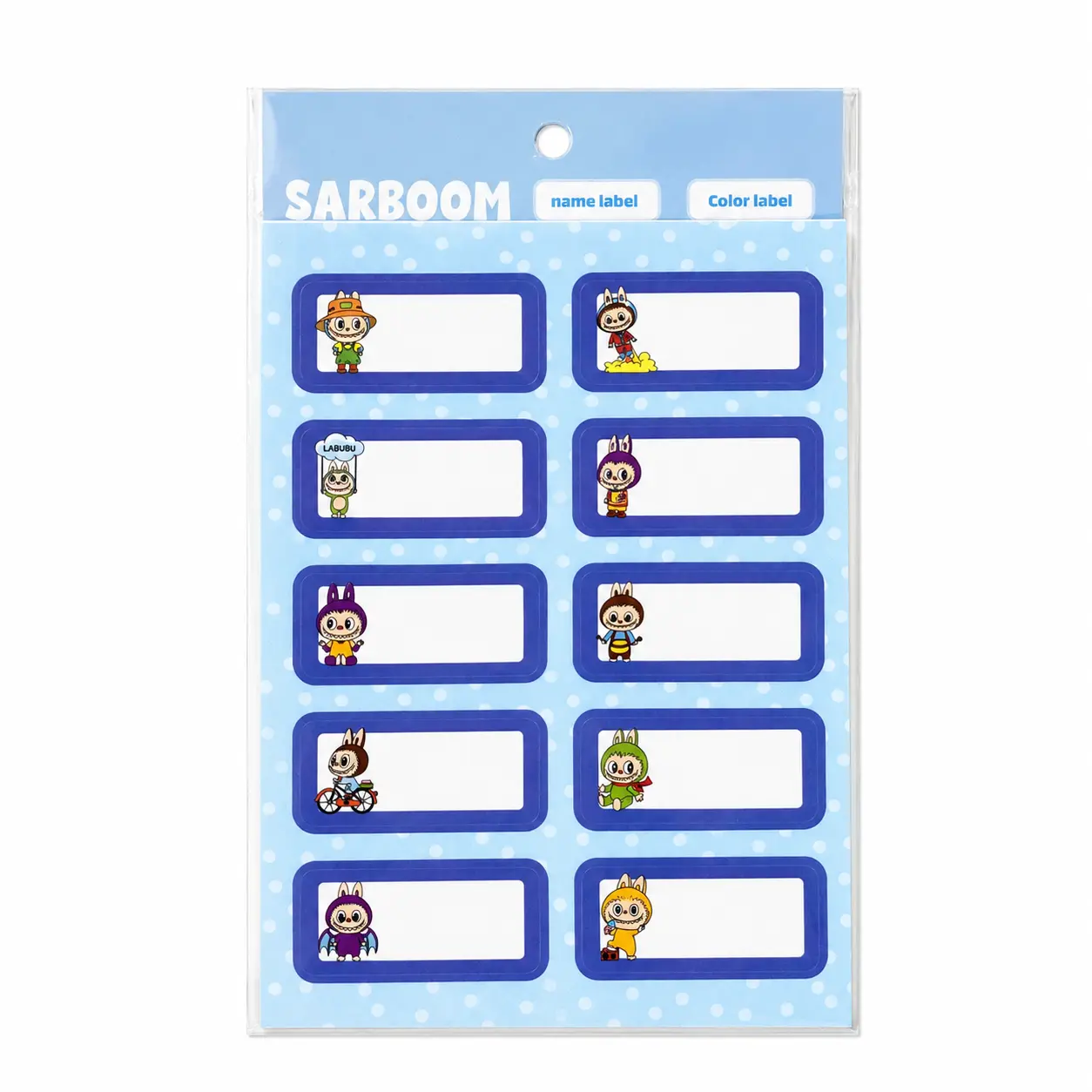 برچسب اسم فانتزی ساربوم SARBOOM