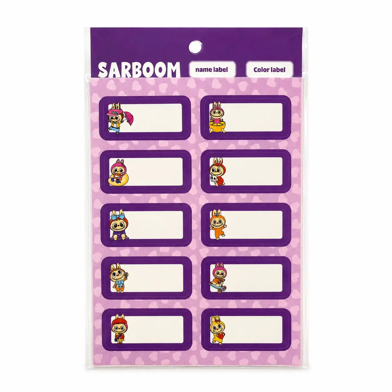 برچسب اسم فانتزی ساربوم SARBOOM