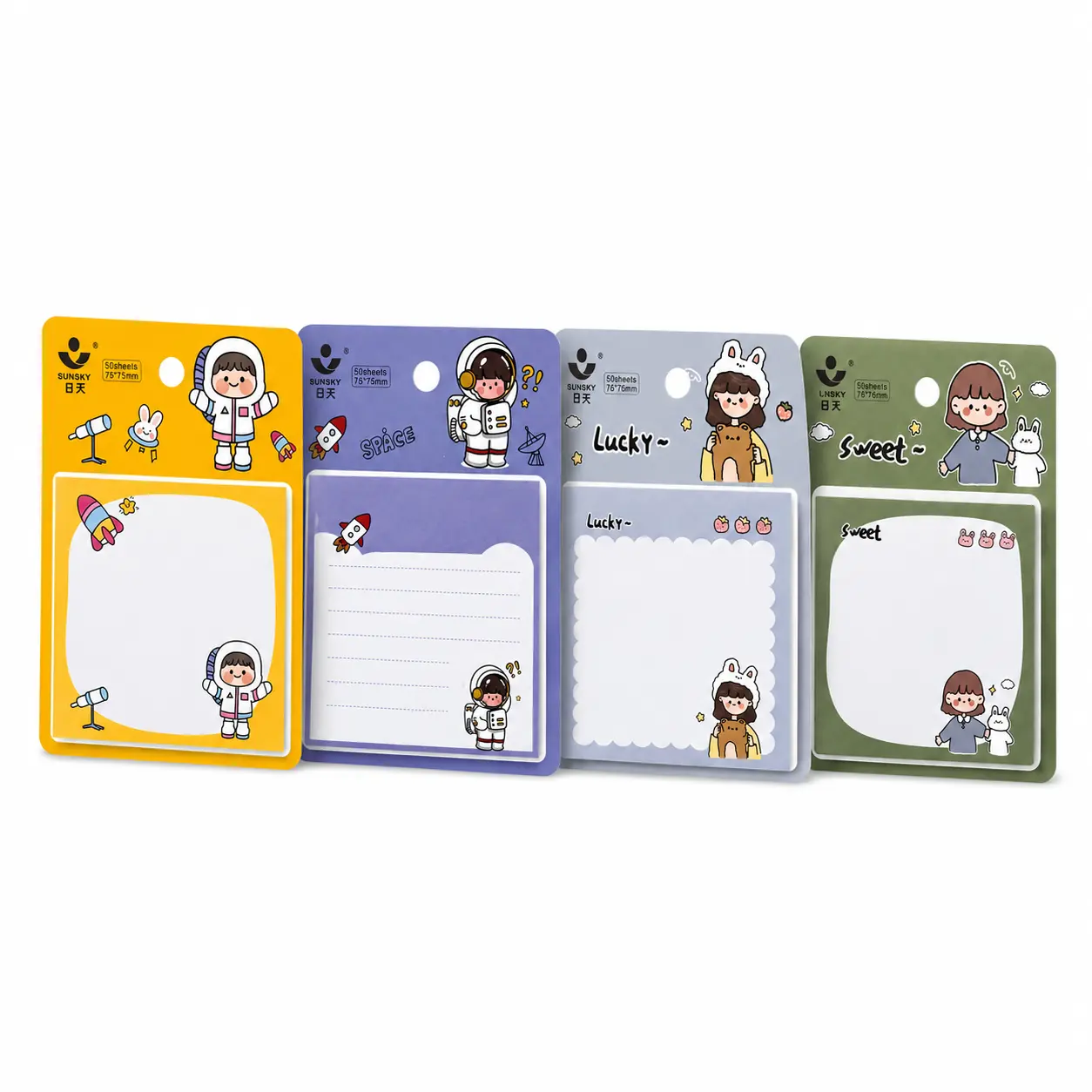 استیکر نت فانتزیSPACE NO:RT-2107