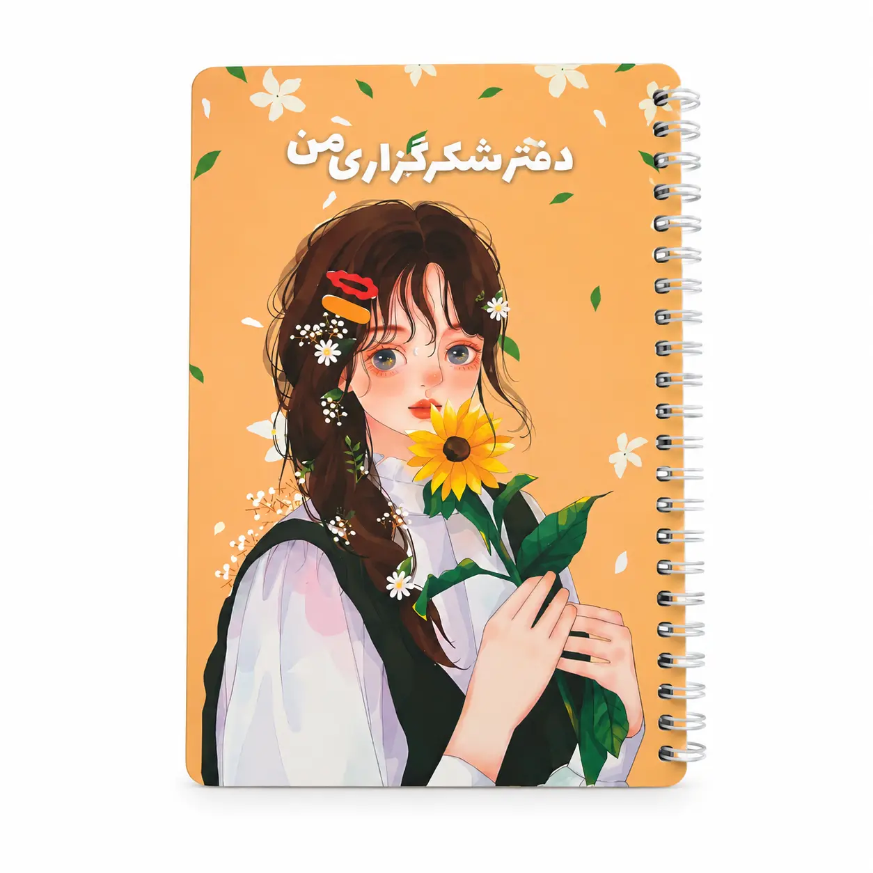 دفتر 80 برگ پلنر گلپرGOLPAR 1017