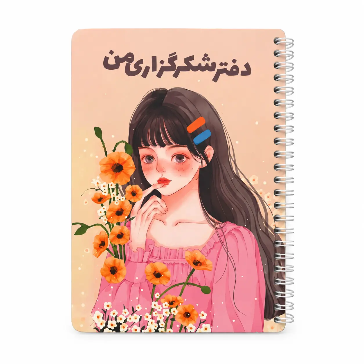دفتر 80 برگ پلنر گلپرGOLPAR 1017