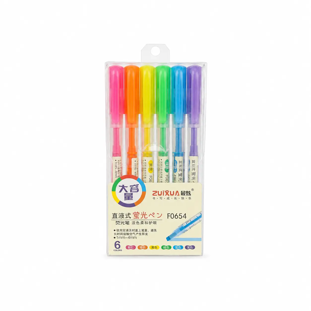 هایلایتر قلمی ZUIXUA F0654