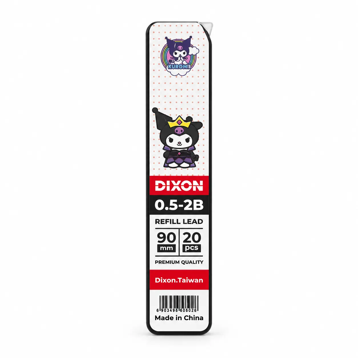 مغز اتود 0.5 دایکسون DIXON 2B