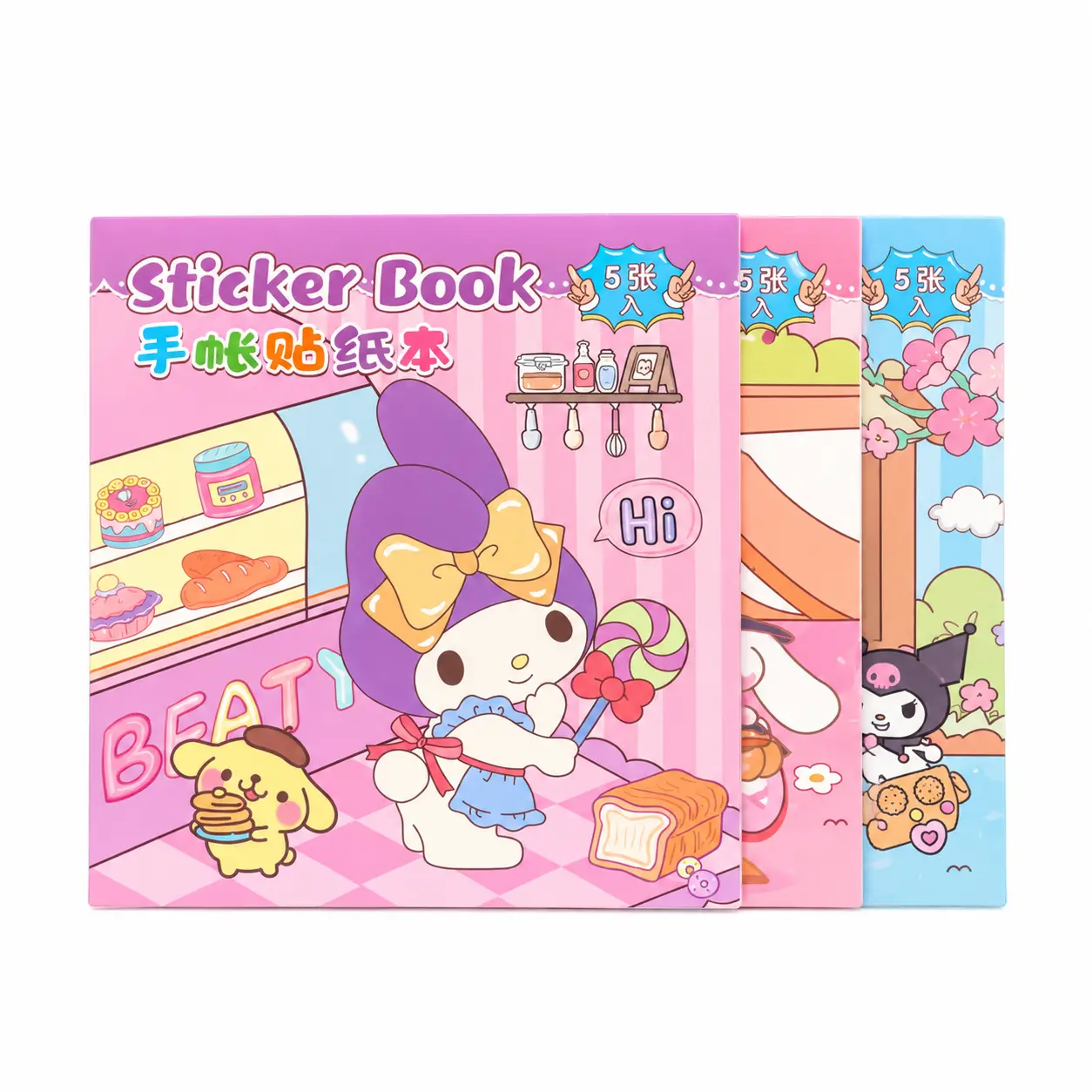 دفترچه استیکرفانتزی STICKER BOOK