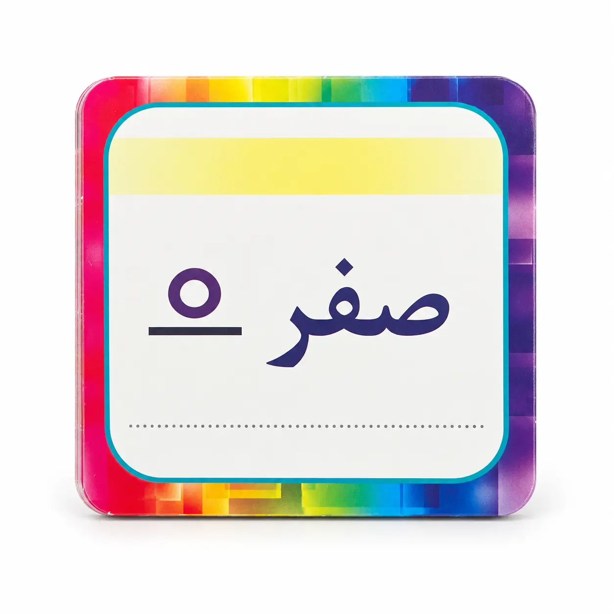فلش کارت اعداد فارسی کودک آینده CARD