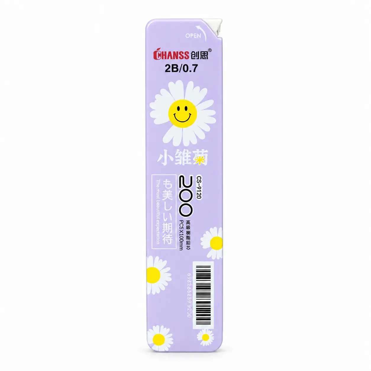 مغز اتود 0.7 2B چانس CHANSS CS-9120