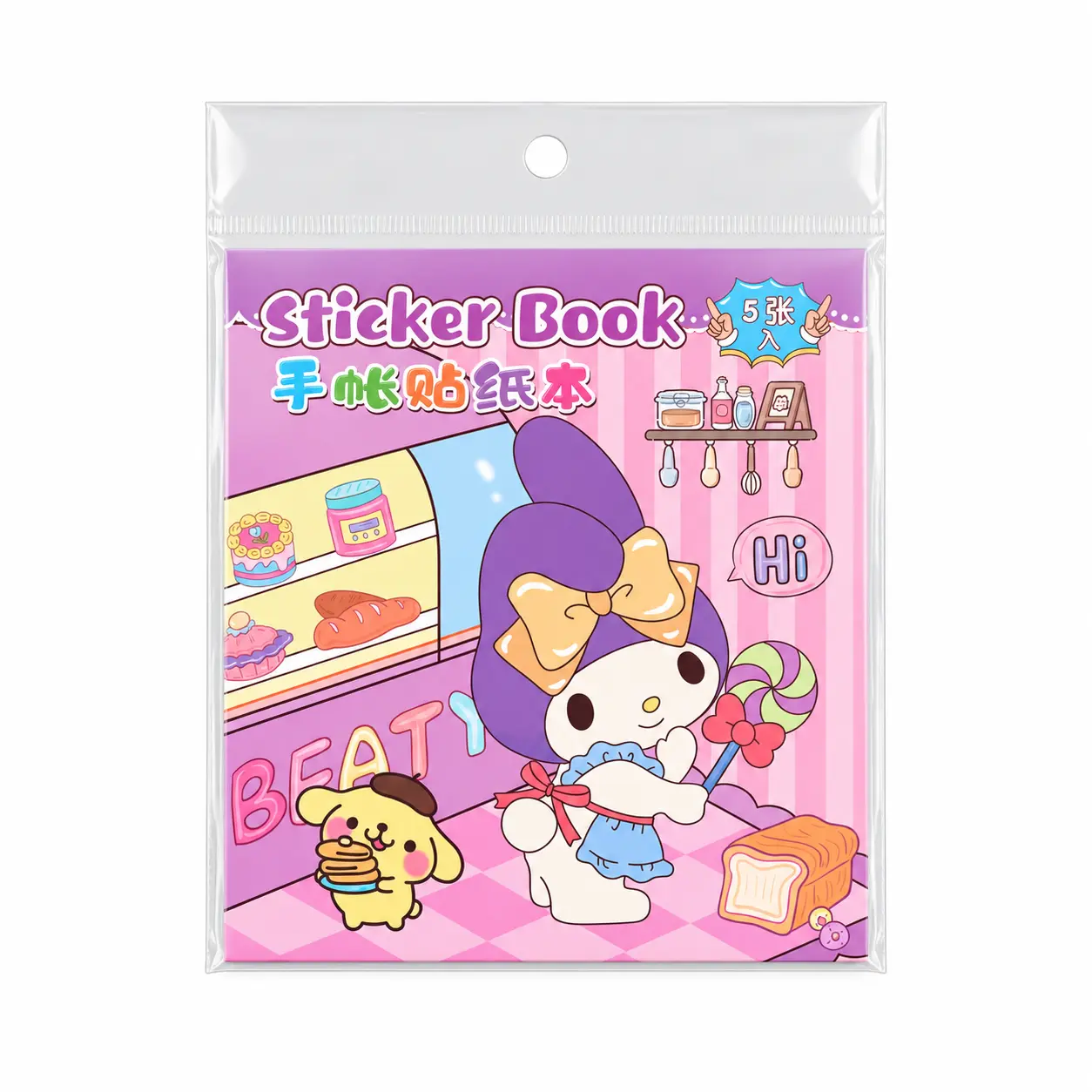 دفترچه استیکرفانتزی STICKER BOOK