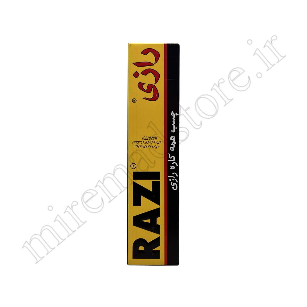 چسب رازی همه کاره RAZI 50ML