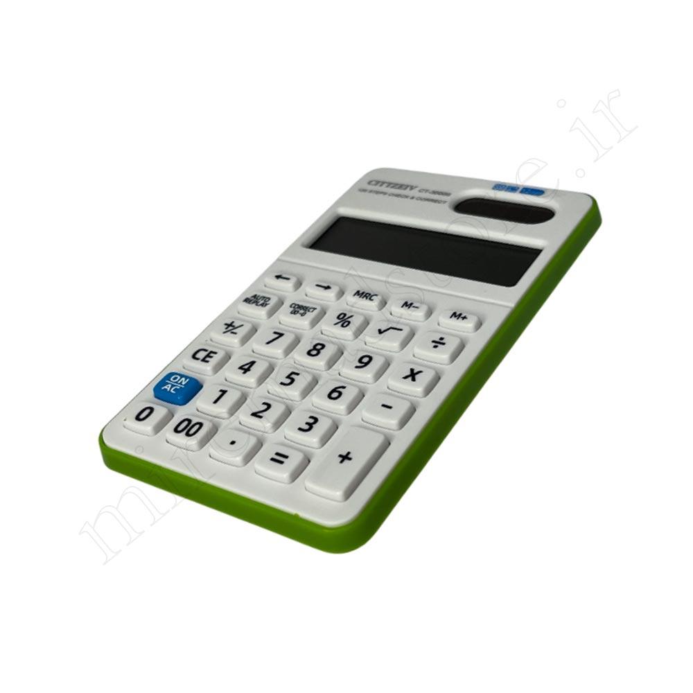 ماشین حساب سیتیزن دانش آموزی GITTZEIV CT3000II