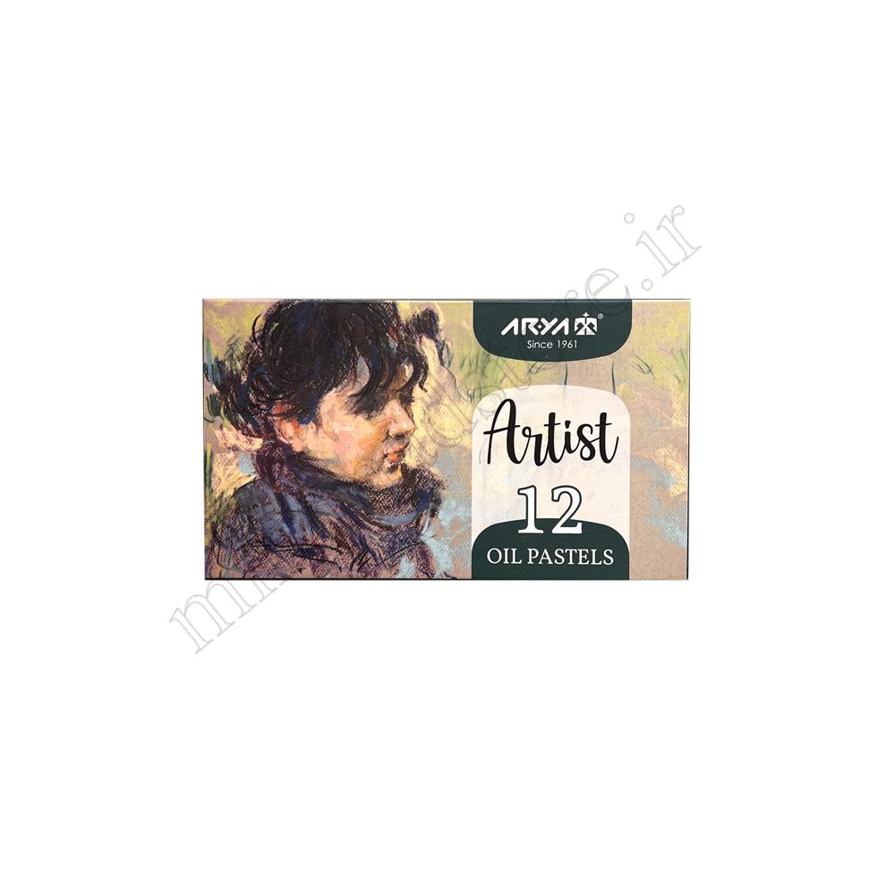 پاستل روغنی 12 رنگ آریا آرتیست ARYA Artist