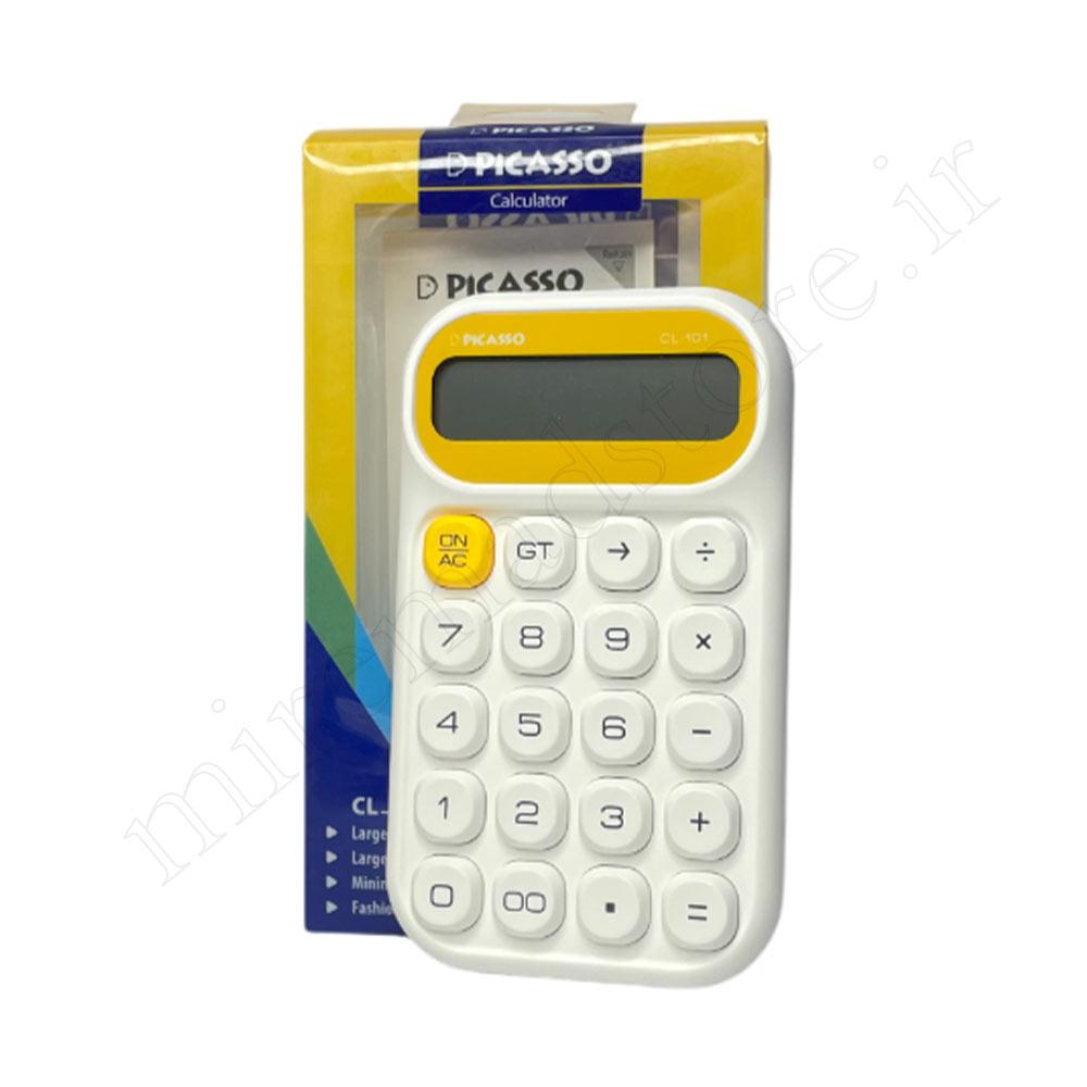 ماشین حساب فانتزی پیکاسو PICASSO CL-102