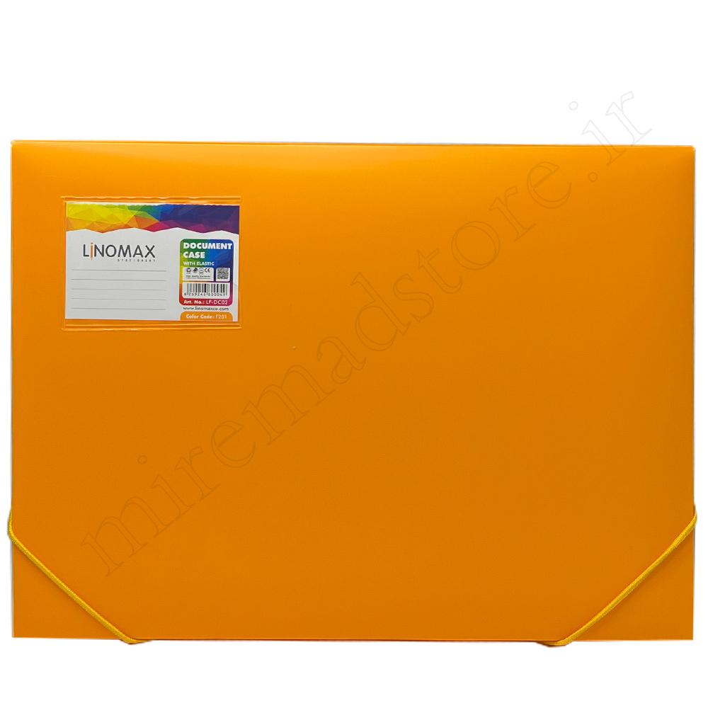 پوشه کش دار لینومکس سایزLINOMAX LF-DC02 A4