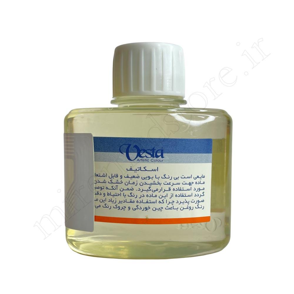 اسکاتیو وستا vesta (scative)125mil