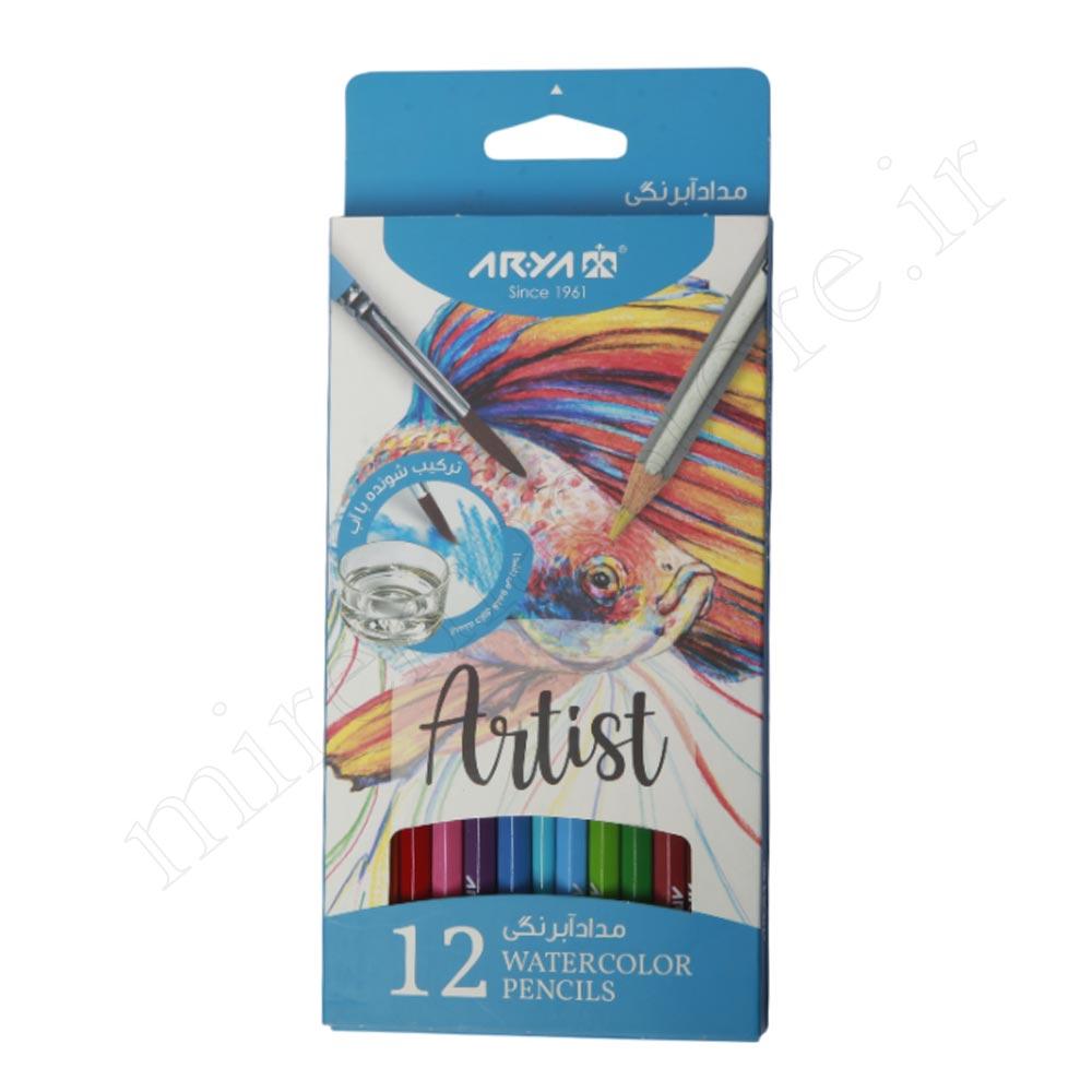 مدادرنگی 12رنگ آبرنگی آریا آرتیست ARYA Artist NO:3084