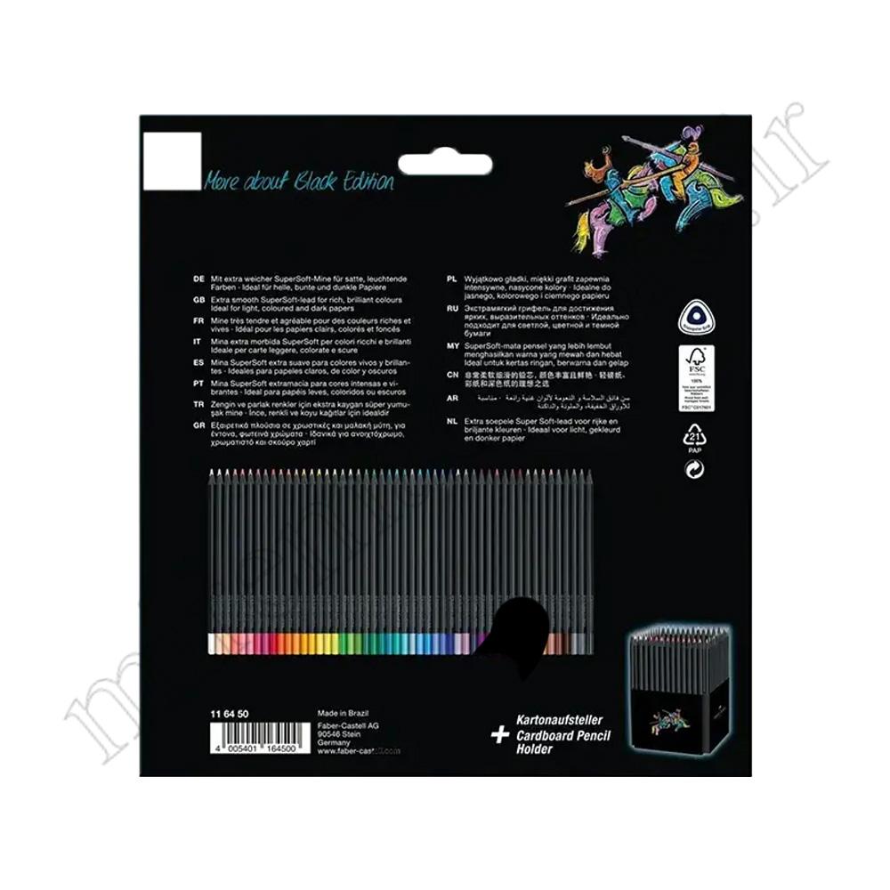 مداد رنگی 50 رنگی بلک ادیشن فابر کاستل FABER CASTELL