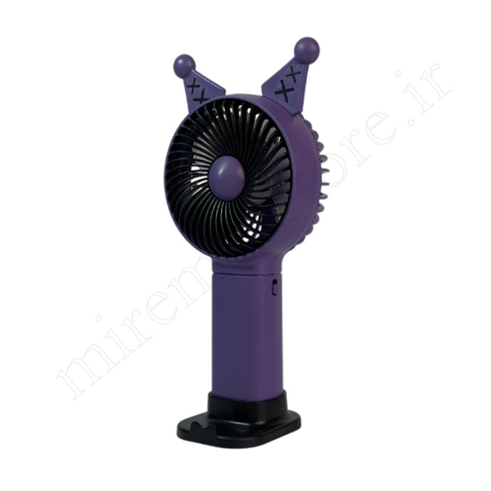 پنکه شارژی کرومی FASHION FAN-0021