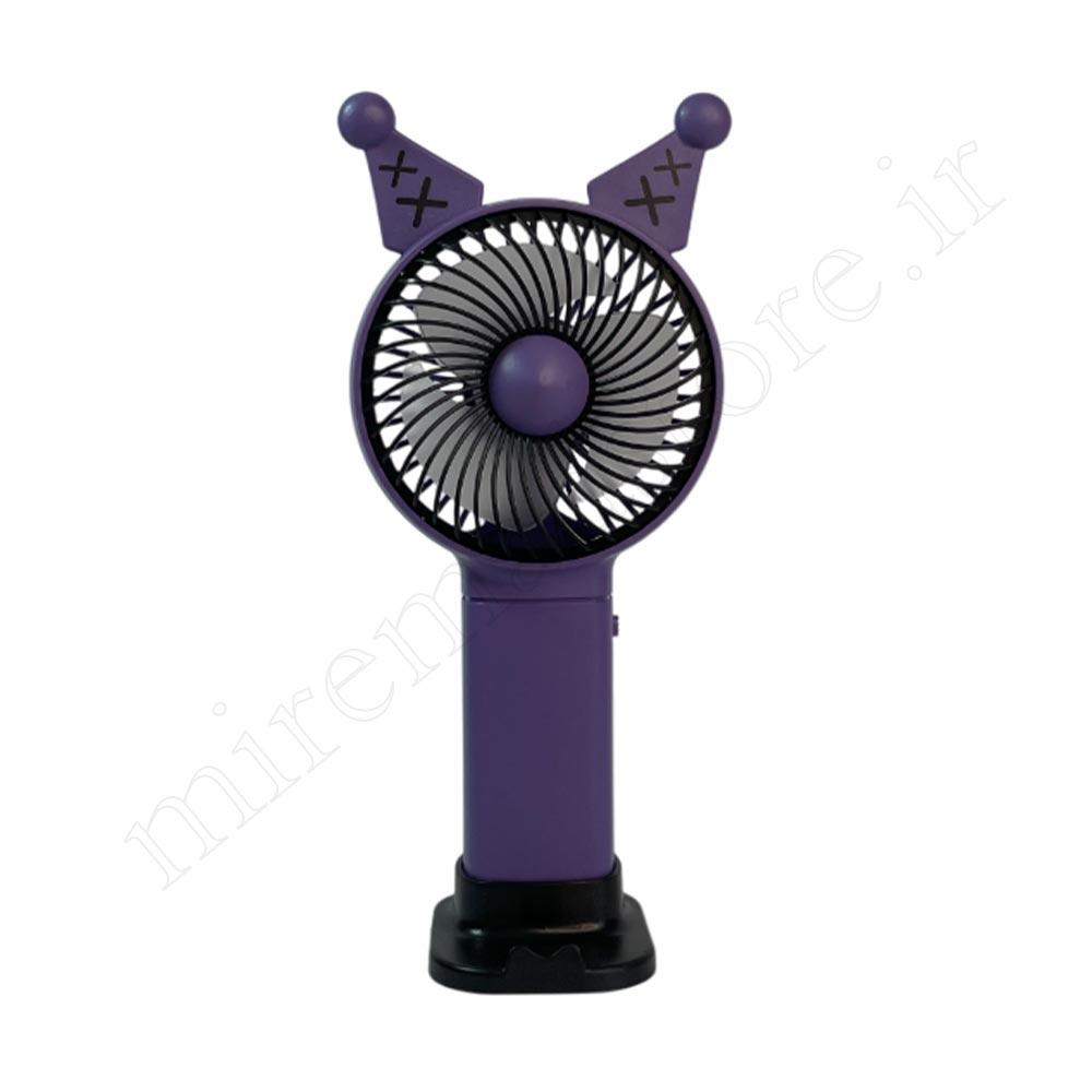 پنکه شارژی کرومی FASHION FAN-0021