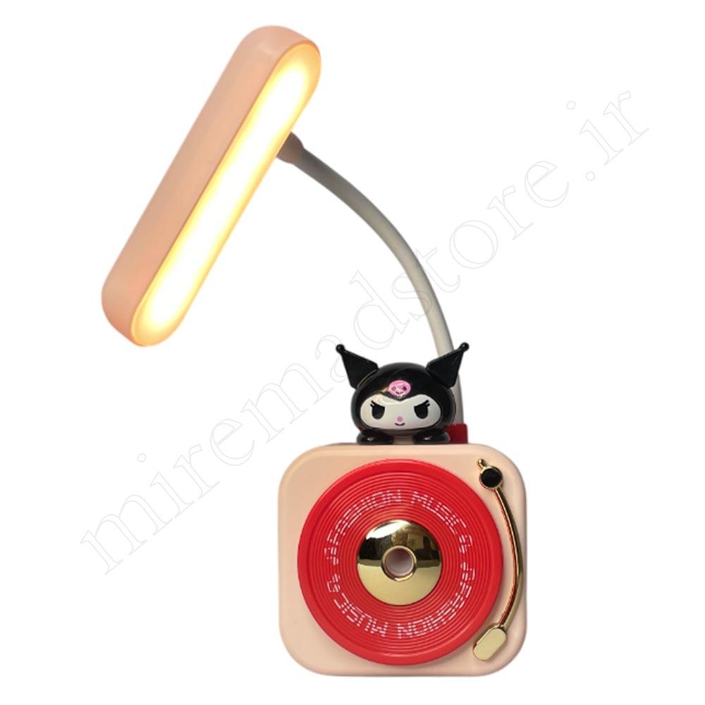 چراغ مطالعه کرومی kuromi