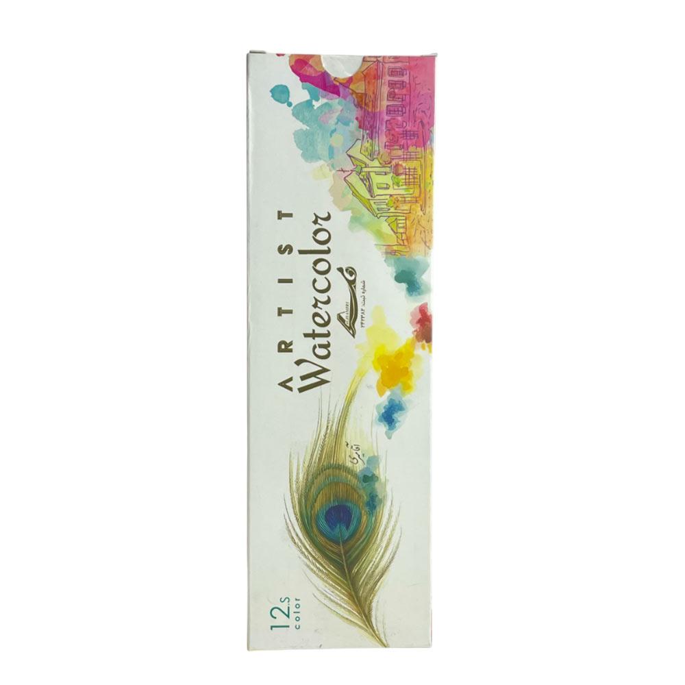آبرنگ آقامیری 12 رنگ AGHAMIRI watercolor