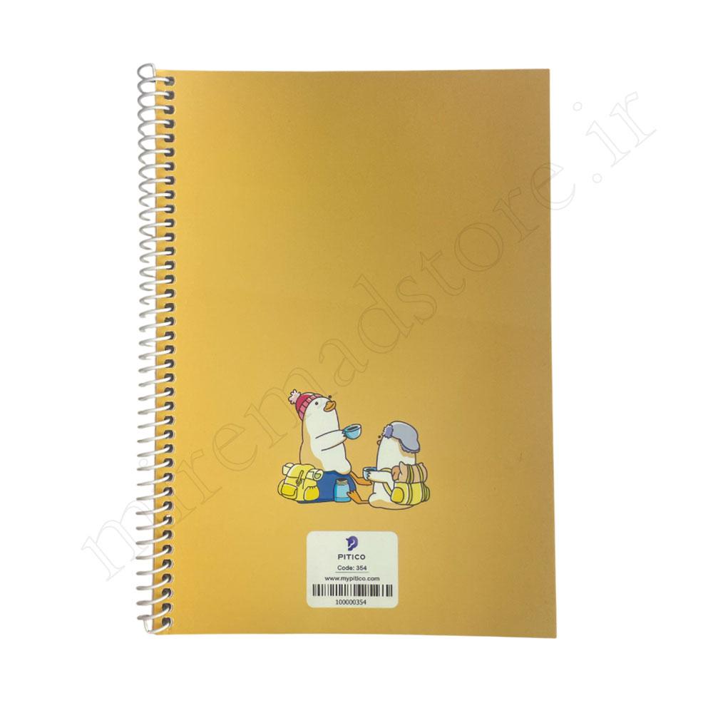 دفترنقاشی60برگ مقوایی فنری پیتیکوPITICO-354