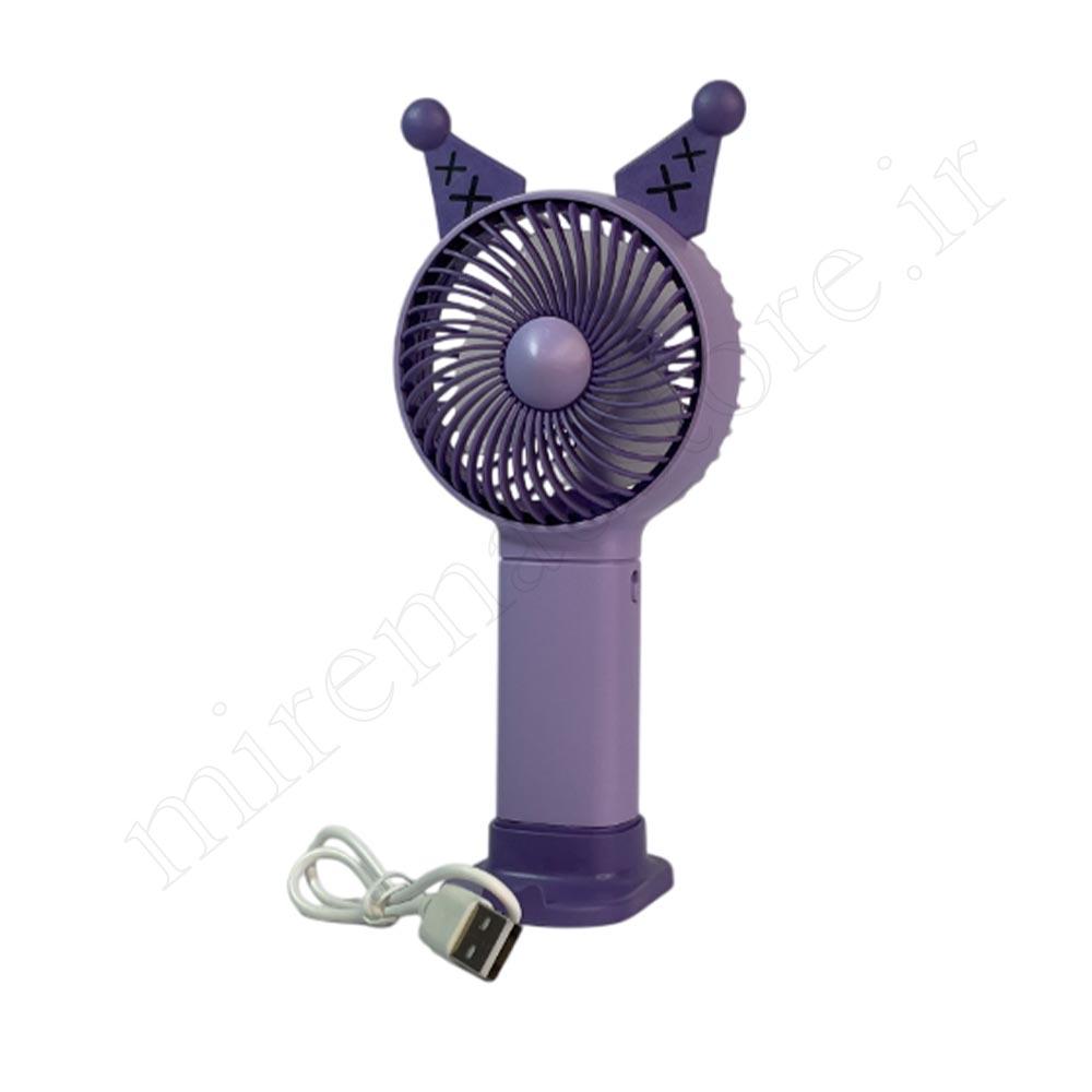 پنکه شارژی کرومی FASHION FAN-0021