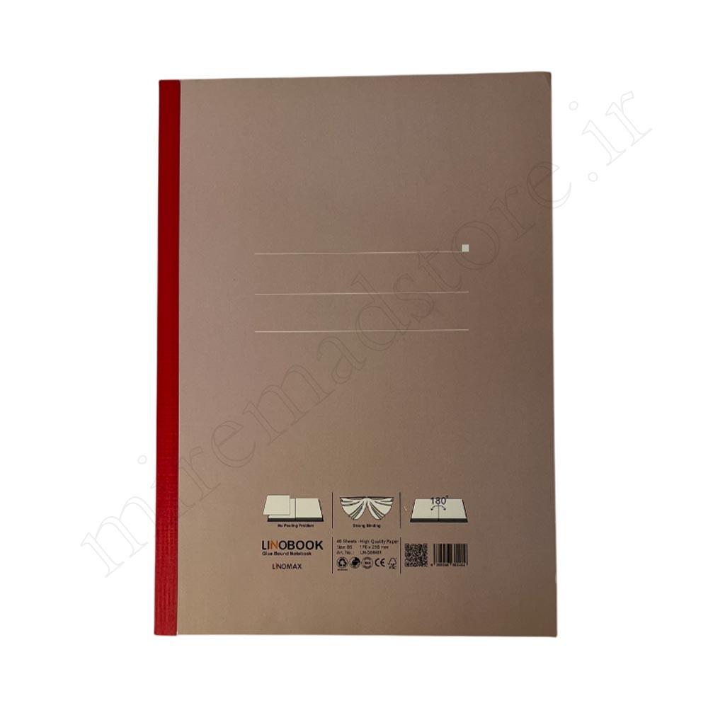 دفتر 40برگ تک خط لینومکس LN-GS6401