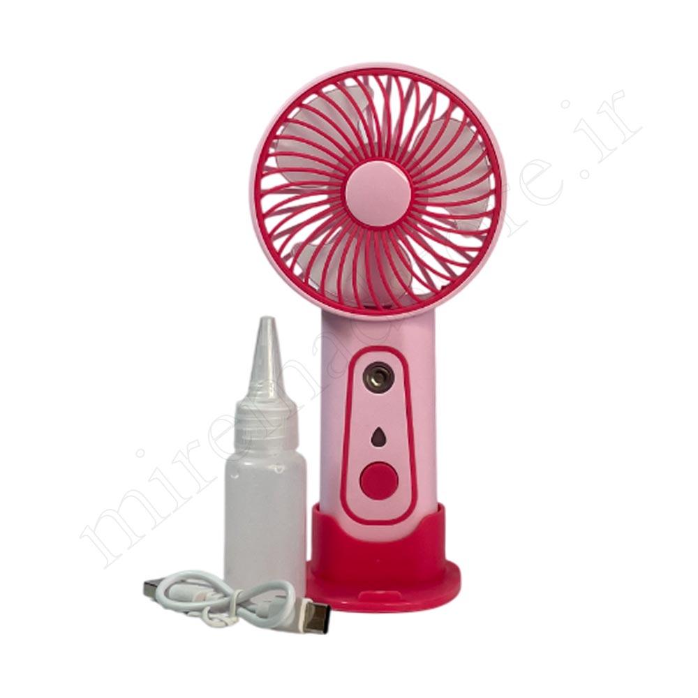 پنکه شارژی بخورسرد دار SPRAY MINI FAN .TX263