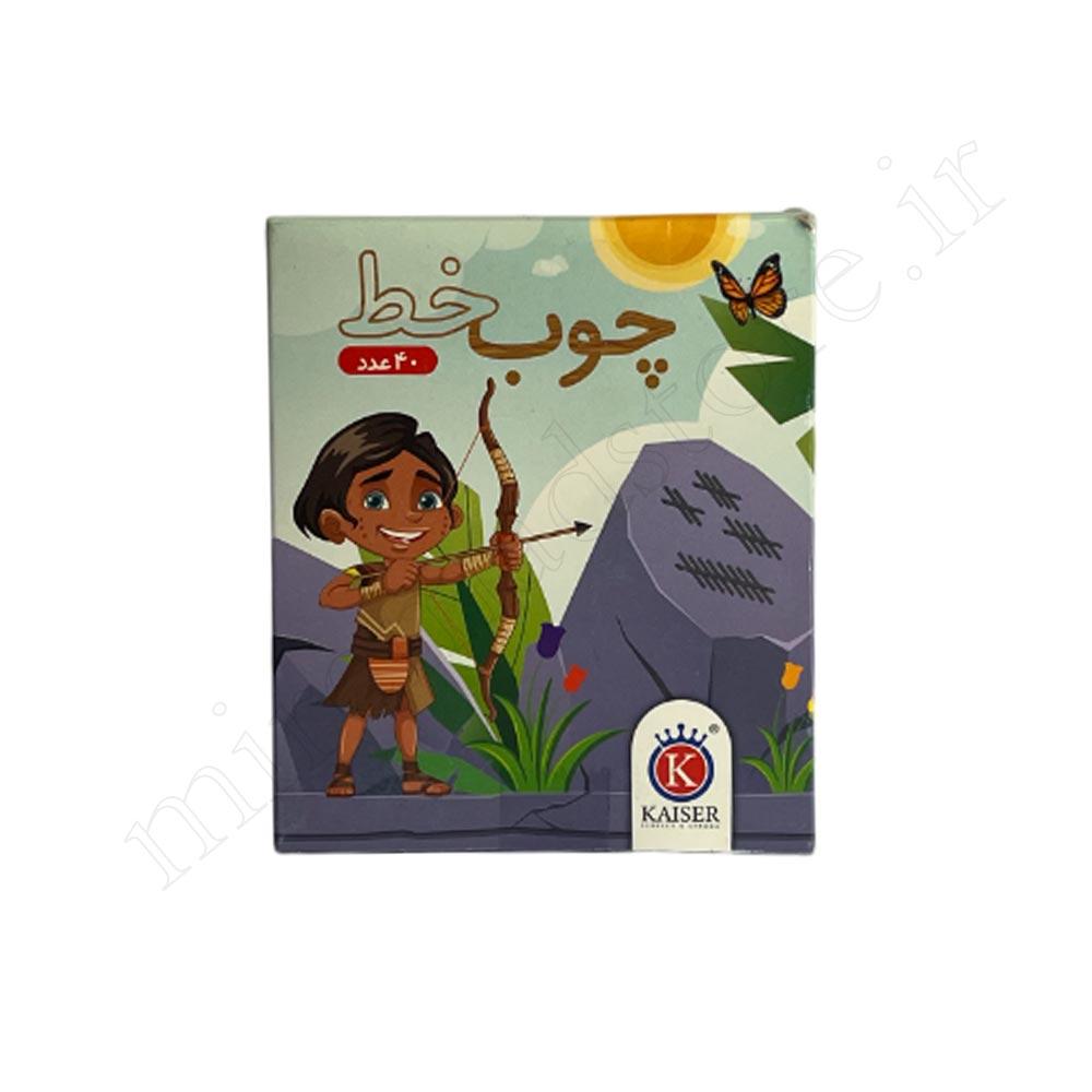 چوب خط 40 عددی KAISER SK-525