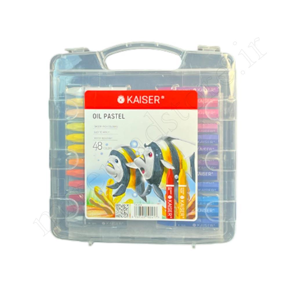 پاستل روغنی کایزر 48 رنگ طلقی KAISER SK464