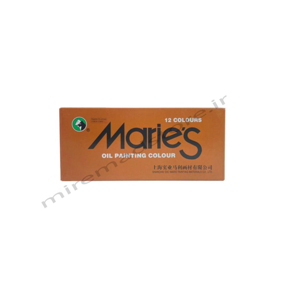 رنگ روغن ماریس ۱۲رنگ Maries-12mil