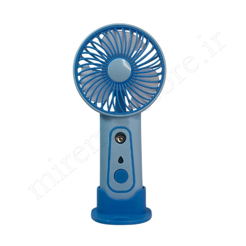 پنکه شارژی بخورسرد دار SPRAY MINI FAN .TX263