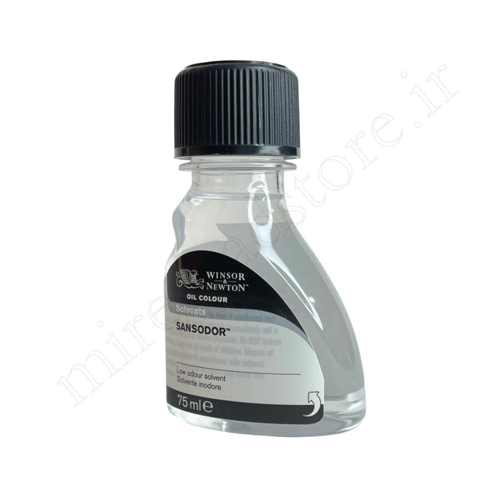 سانسادور وینزور 75 میلی لیتر Winsor &amp; Newton Sansador