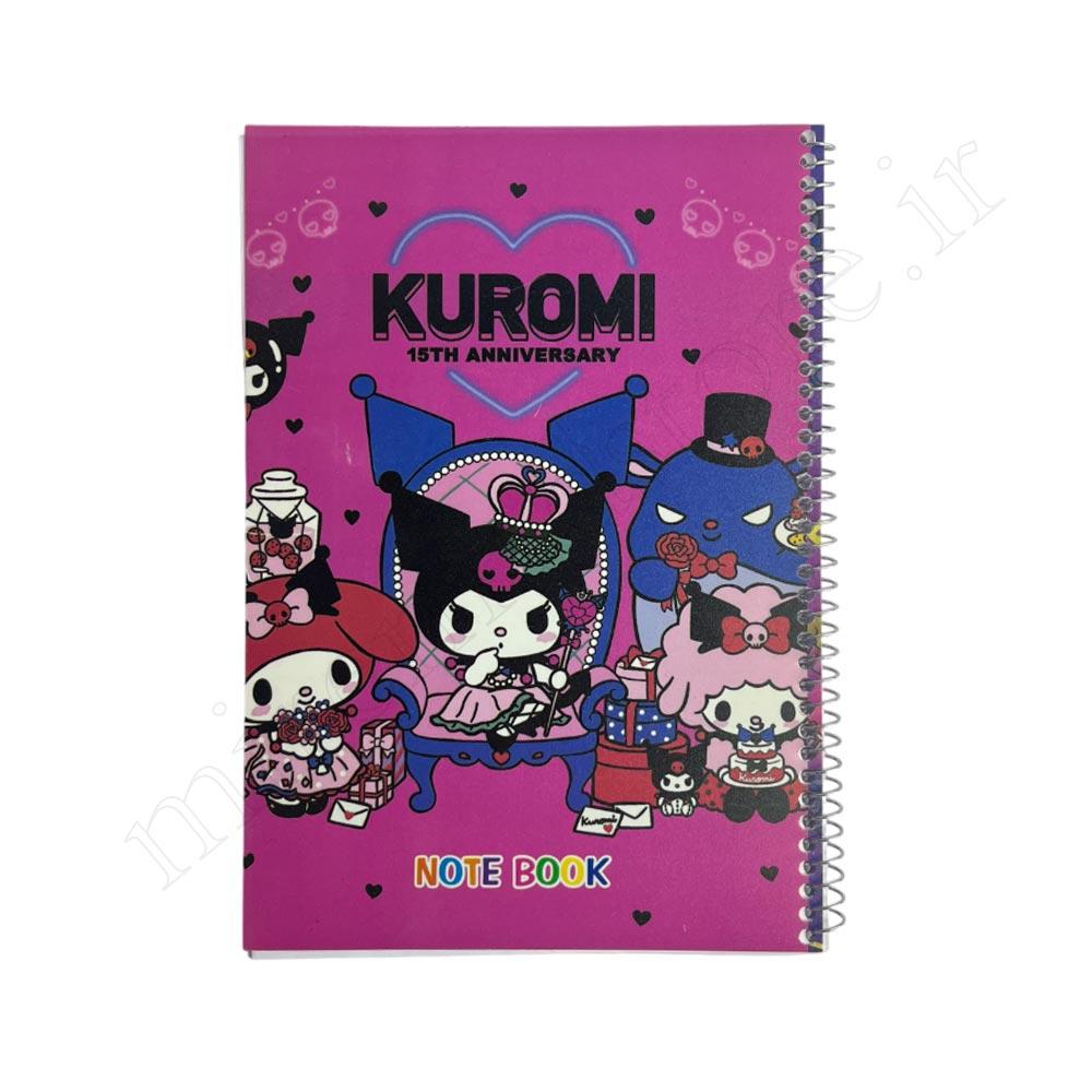 دفتر50 برگ تک خط طلقی تک فنرکرومی Kurommi1806