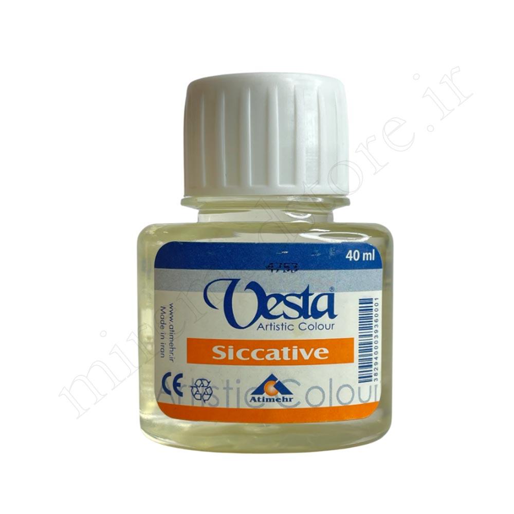 اسکاتیو وستا vesta (siccative)40mil