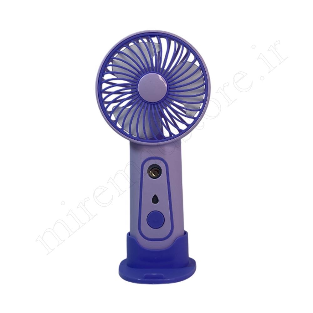 پنکه شارژی بخورسرد دار SPRAY MINI FAN .TX263